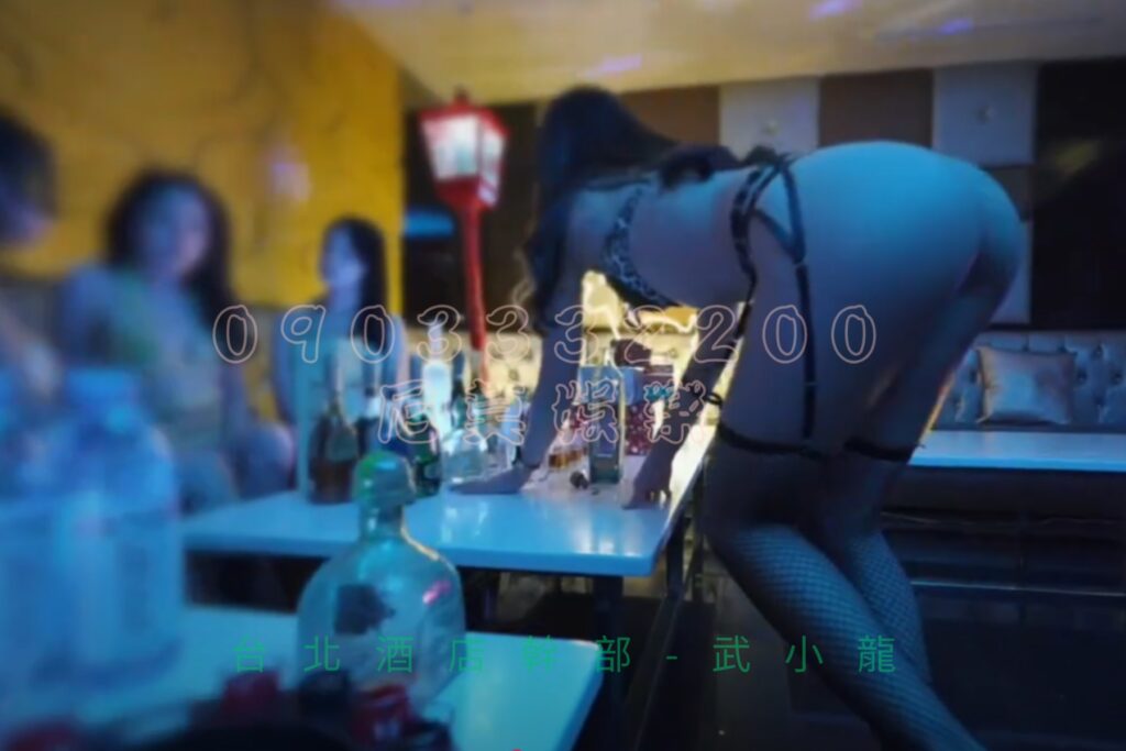 台北夜總會KTV酒店玩法排名攻略|2025八大酒店必看指南