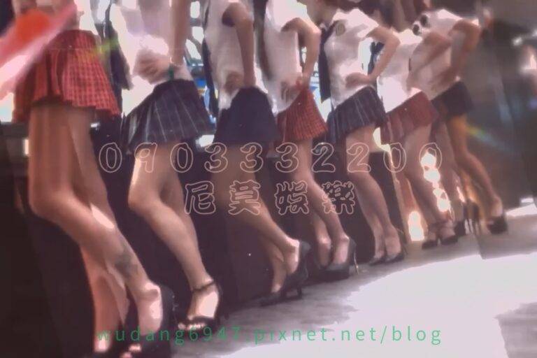 長春酒店台北八大酒店玩法消費排名：制服店最強玩法一次看懂